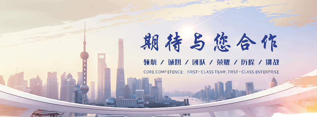 万安散热器暖气片