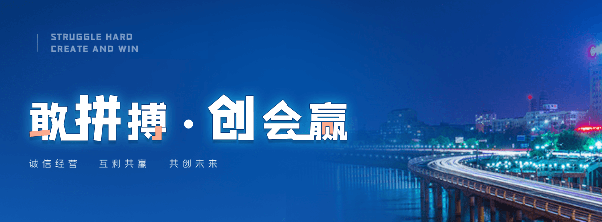 万安光排管散热器A1型